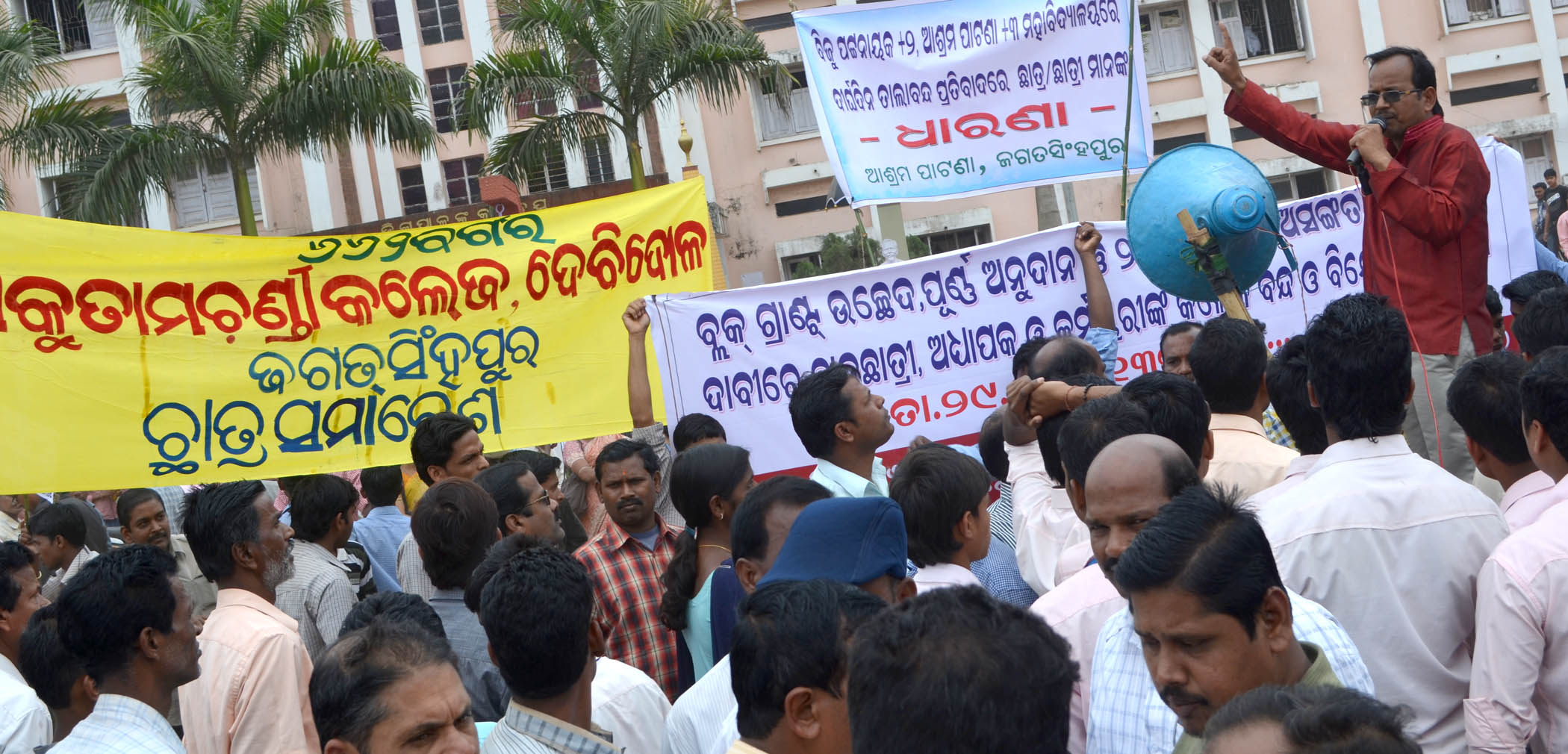 Lecture_s_Rally_Photo_2