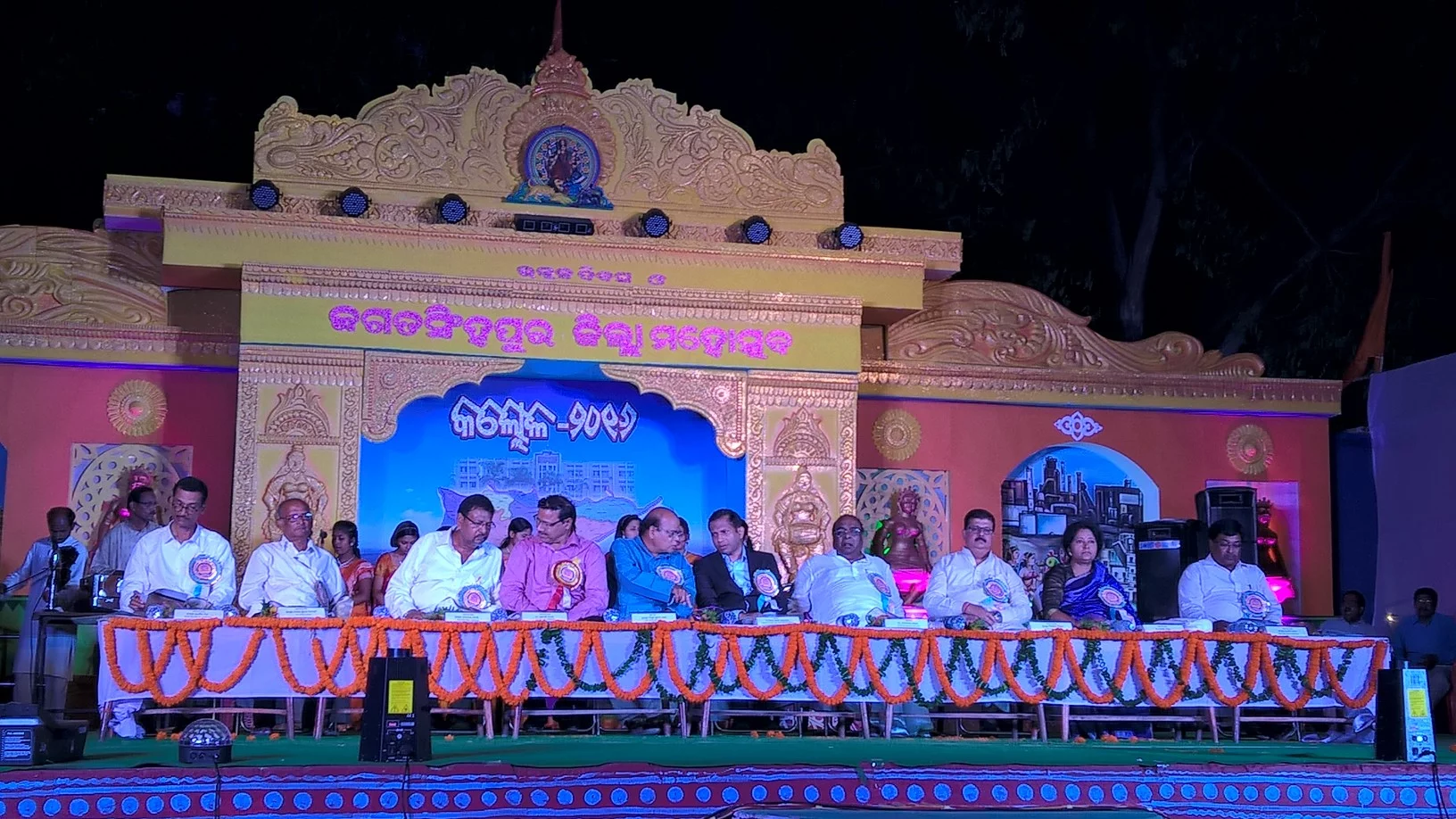 Zilla Mahotsava Kallolo concluded in Jagatsinghpur