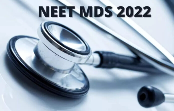 NEET-MDS 2022