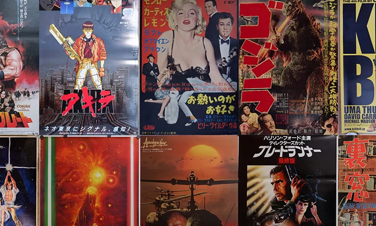 Cinema-of-Japan