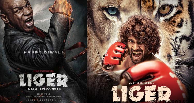 Liger Film Release Date, Cast, Story, Budget, Poster & Trailer | Odisha  Views
