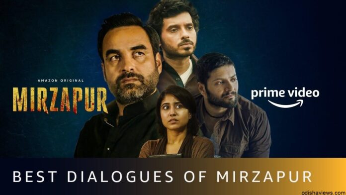 Mirzapur Dialogues